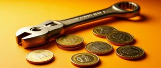 Высокооплачиваемые профессии